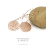 Kırlangıç ve Dal Halka Küpe - Görsel 3